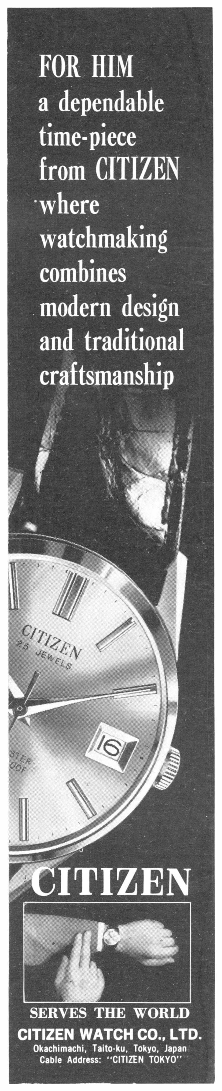 Citizen  1963 1.jpg